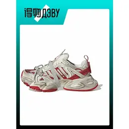 adidas: Белые кеды 