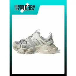 adidas: Белые кеды 