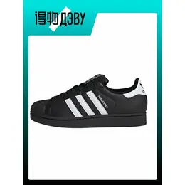 adidas Originals: Чёрные кеды 