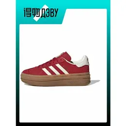 adidas Originals: Белые кеды 