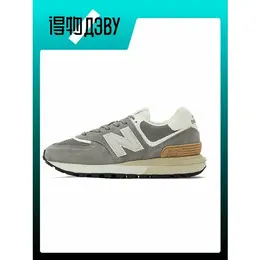 New Balance: Серые кеды  574