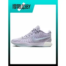 NIKE: Фиолетовые кеды 
