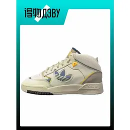 adidas Originals: Белые кеды 