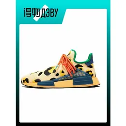 adidas Originals: Жёлтые кеды 