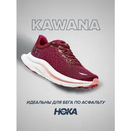 HOKA ONE ONE: Бордовые кроссовки 