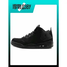 Jordan: Чёрные кеды 