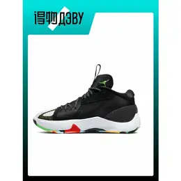 Jordan: Серые кеды 