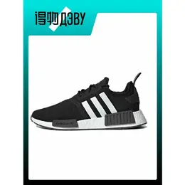 adidas Originals: Белые кеды 