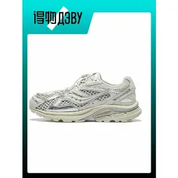 Saucony: Кеды 