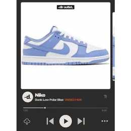 NIKE: Голубые кроссовки  Dunk Low