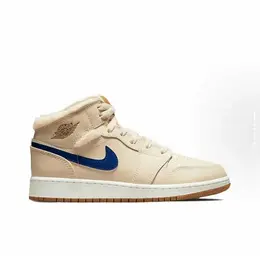 NIKE: Бежевые кроссовки  Air Jordan