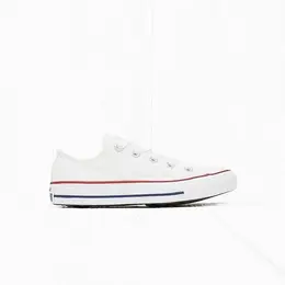 Converse: Белые кеды 