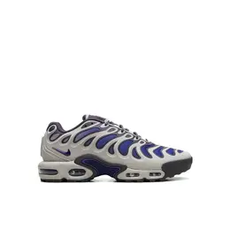 NIKE: Серые кроссовки  Air Max Plus