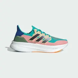 adidas: Жёлтые кроссовки  UltraBoost