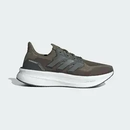adidas: Коричневые кроссовки  UltraBoost