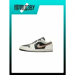 Jordan: Кеды 
