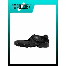 NIKE: Кеды 