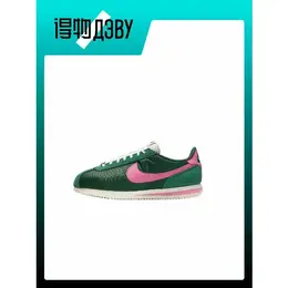 NIKE: Кеды 