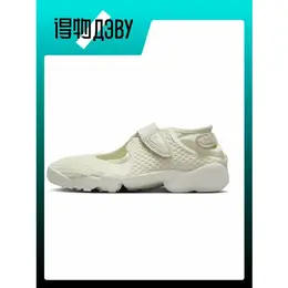NIKE: Кеды 
