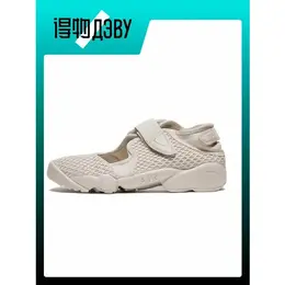 NIKE: Кеды 