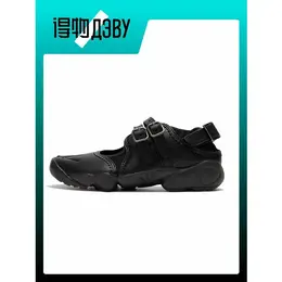 NIKE: Кеды 