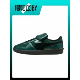 PUMA: Кеды 