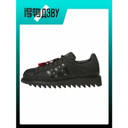 adidas Originals: Чёрные кеды 