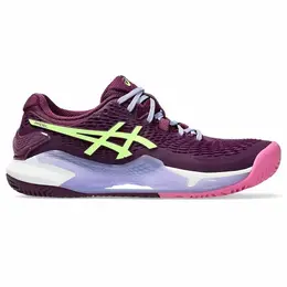ASICS: Жёлтые кроссовки  Gel-Resolution