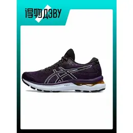 ASICS: Кеды 