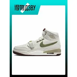 Jordan: Серые кеды 