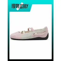 PUMA: Кеды 