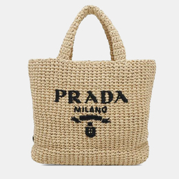 Prada: Сумка-шоппер 