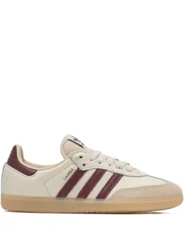 adidas: Белые кроссовки  Samba