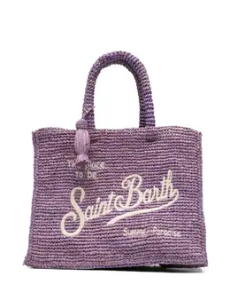 MC2 Saint Barth: Фиолетовая сумка 