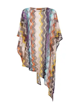 Missoni: Многоцветное платье 