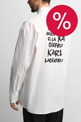Karl Lagerfeld: Хлопковая рубашка 