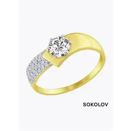 SOKOLOV: Кольцо 
