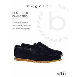 Bugatti: Синие туфли 