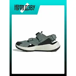 adidas: Чёрные сабо 