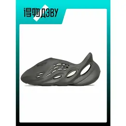 adidas Originals: Серые сабо 