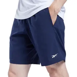 Reebok: Спортивные шорты 
