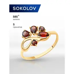 SOKOLOV: Кольцо 
