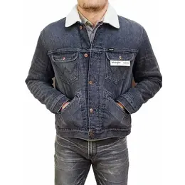 Wrangler: Серая куртка 