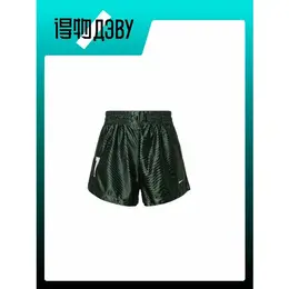 NIKE: Шорты 