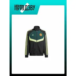 adidas: Куртка 