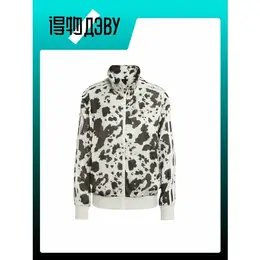 adidas Originals: Куртка 