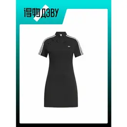 adidas Originals: Платье 