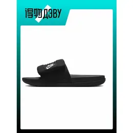 NIKE: Чёрные шлёпанцы 