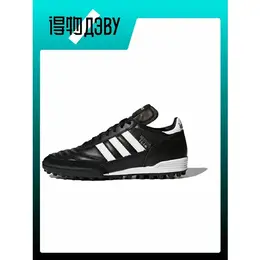 adidas: Белые кеды 