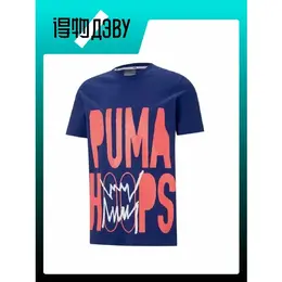 PUMA: Майка 
